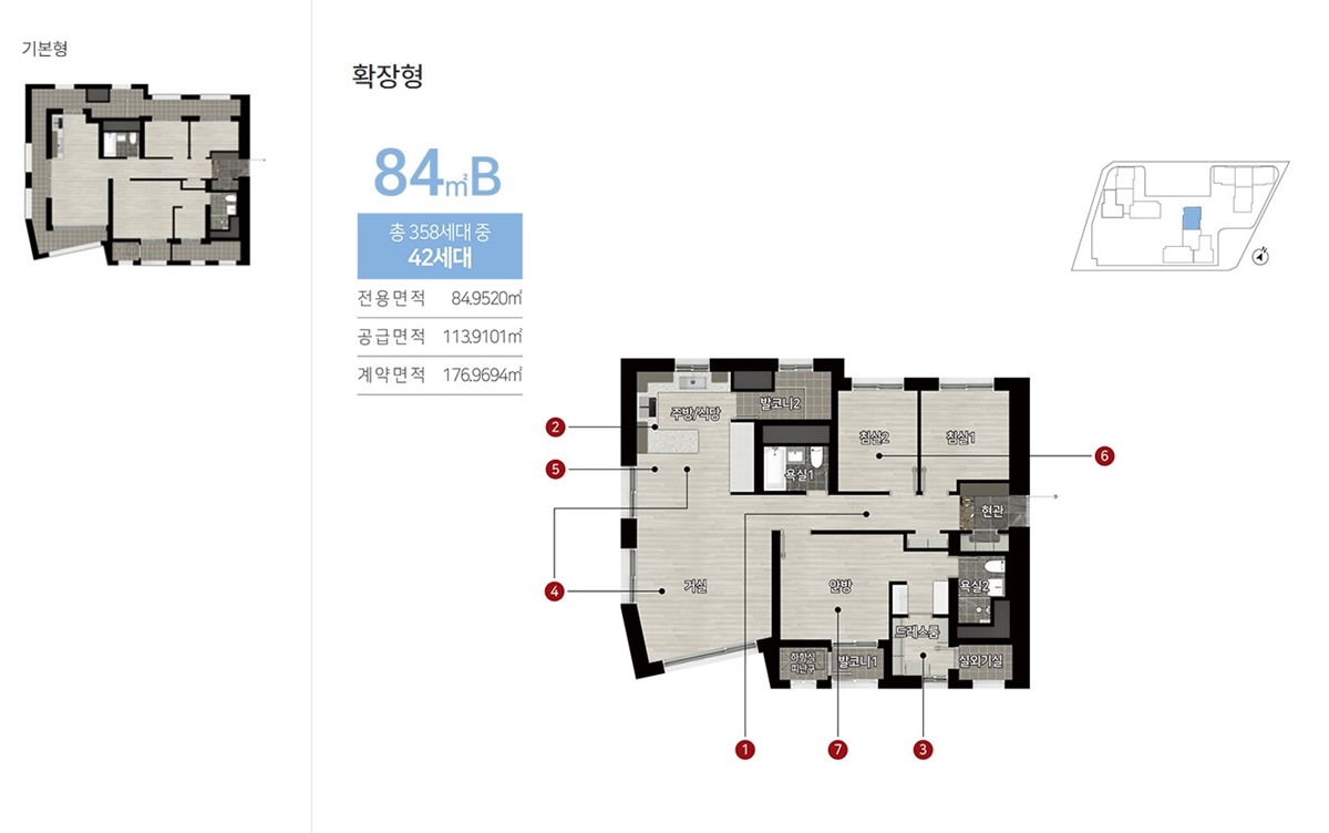 가양동_힐스테이트_가양더와이즈_84b.jpg