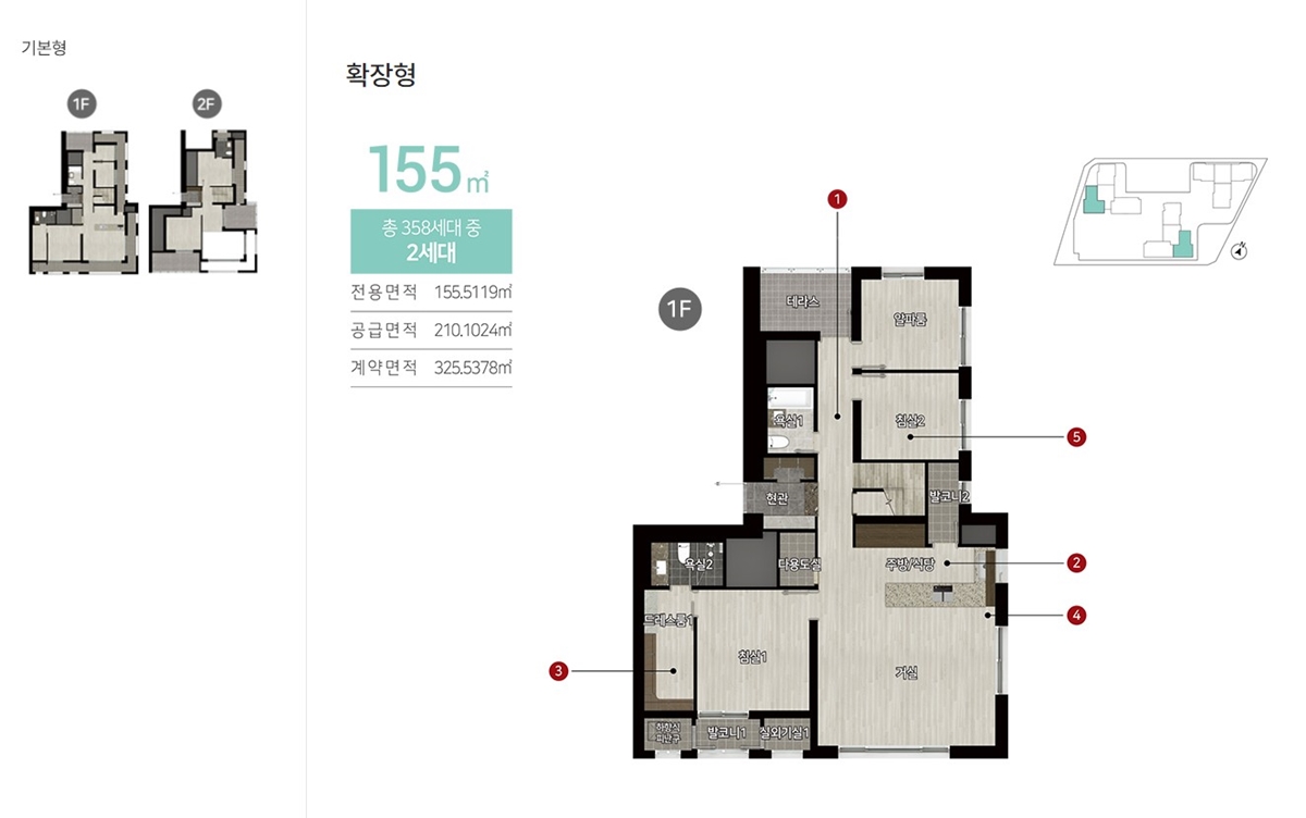 가양동_힐스테이트_가양더와이즈_155.jpg