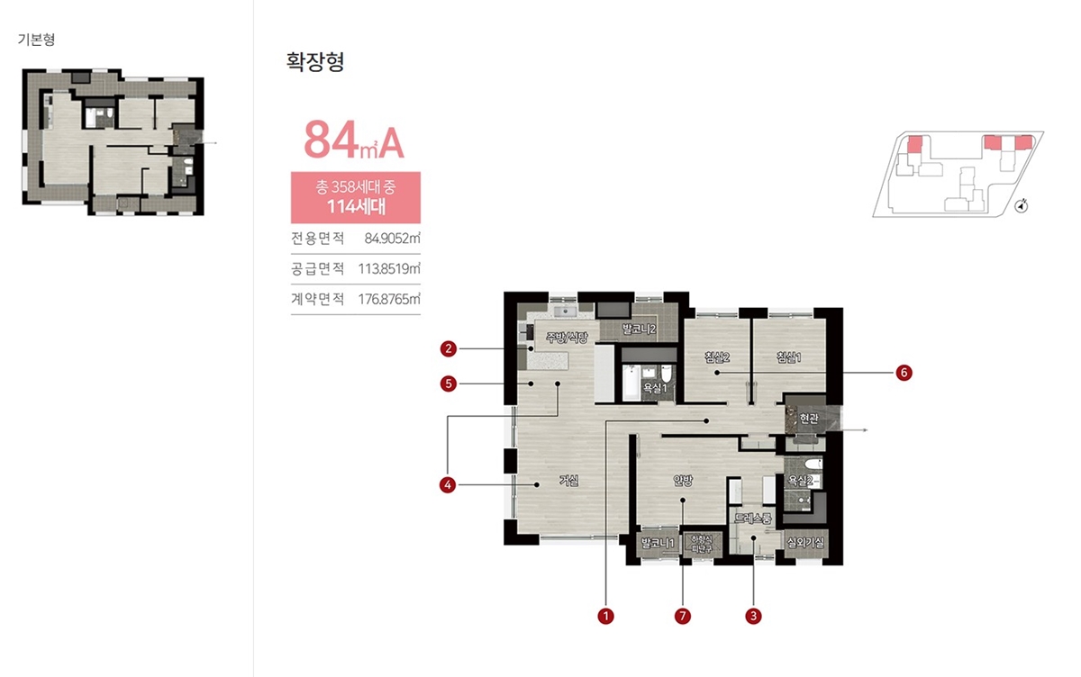 가양동_힐스테이트_가양더와이즈_84a.jpg