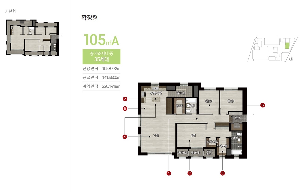가양동_힐스테이트_가양더와이즈_105a.jpg
