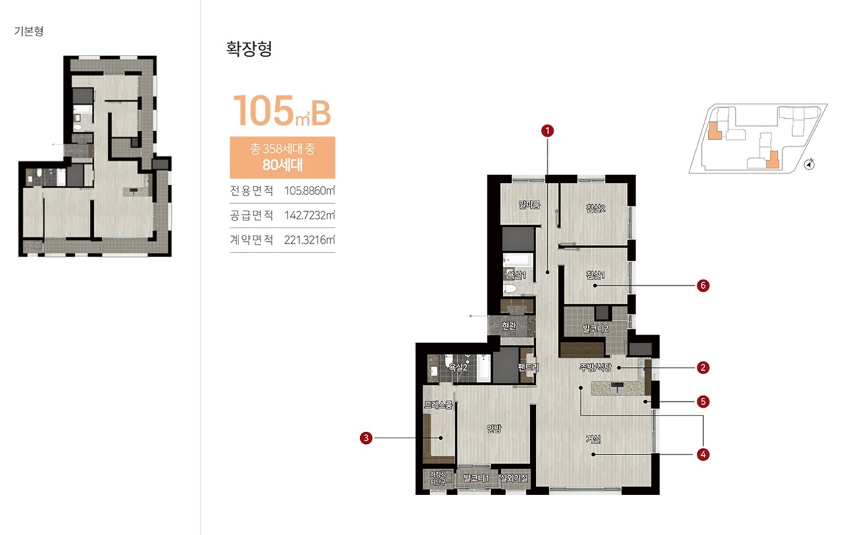 가양동_힐스테이트_가양더와이즈_105b.jpg